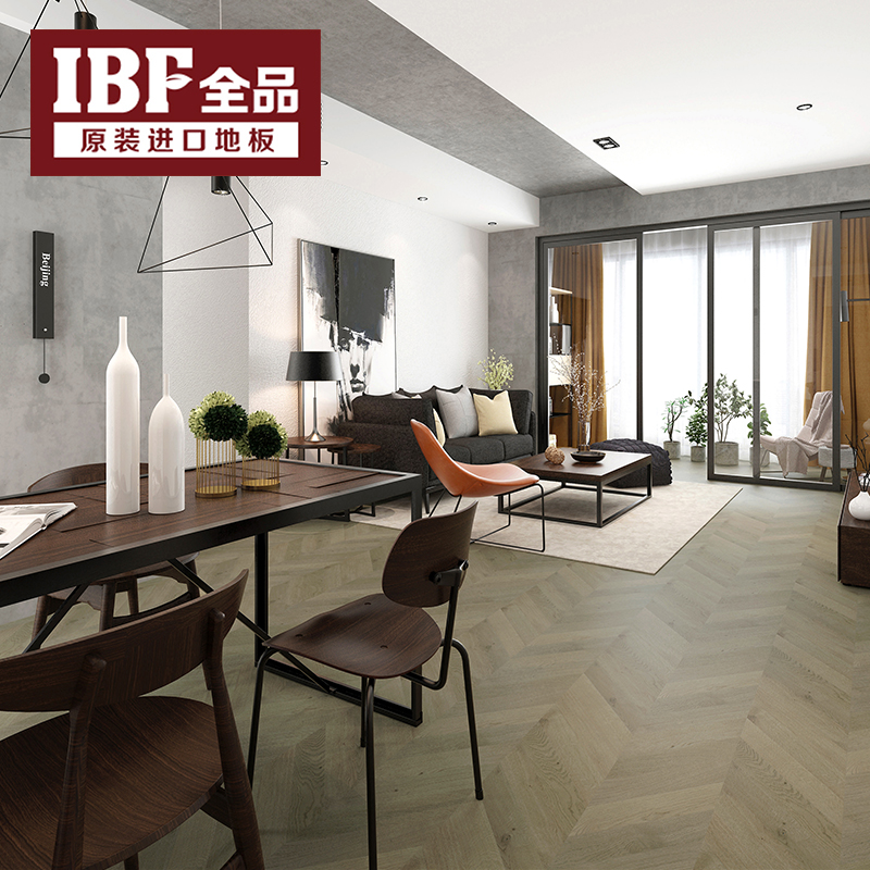 K355  中國城橡木魚骨拼