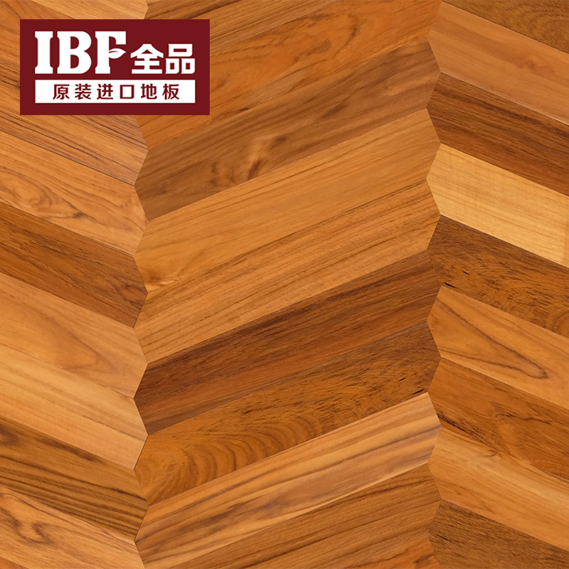 IC003 沙美島柚木