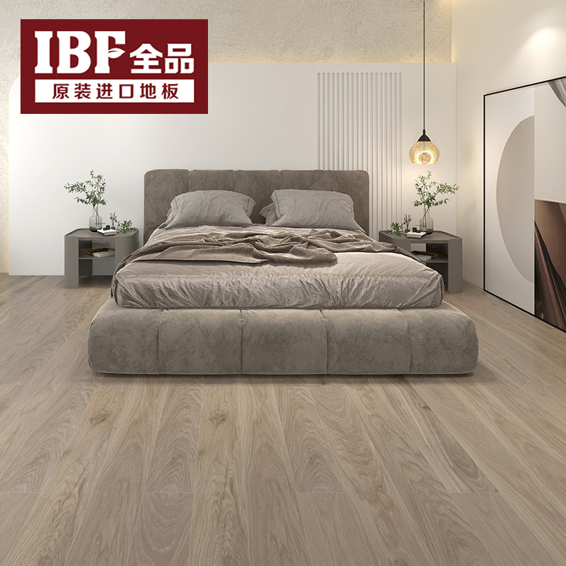 TK1828 特里爾橡木地板