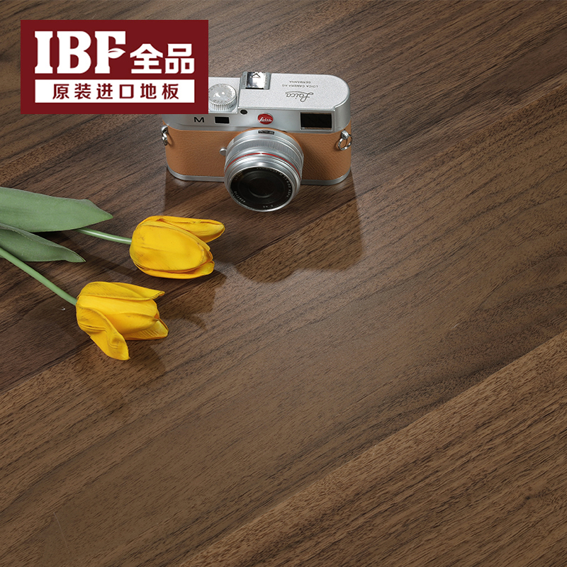 AS014 塔林黑胡桃