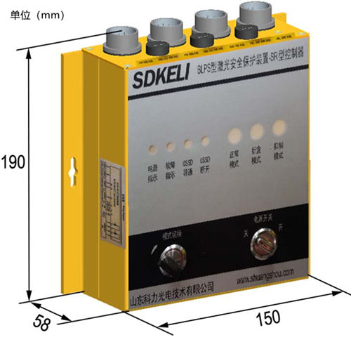 折彎?rùn)C(jī)保護(hù)裝置SR/SP型控制器尺寸圖